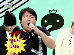 정형돈 무도 가요제 전설의 시작(전자깡패).jpgif