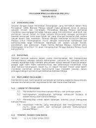 Kursus pembuatan kuih muih tradisional melayu. Kertas Kerja Minggu Bahasa Melayu