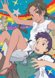 Abenobashi Mahou☆Shoutengai (Magical Shopping Arcade Abenobashi) · AniList