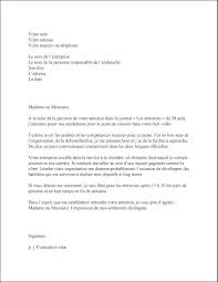 Lettre De Motivation Pour Immigration Gratuite Meteran A