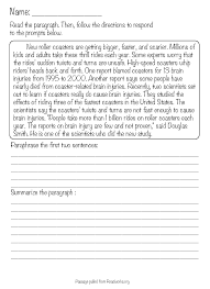 Summarize Paraphrase Summarizing Worksheet Kindergarten Math Worksheets Addition Letter Recognition Worksheets