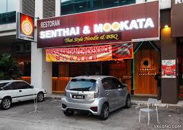 Tasty thai food in a great ambience with a warm welcome by a restaurant owner and staff. 20 Best Restaurants Food To Eat In Kepong Part 1