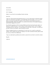 Format of request letter to send to teacher of child's class for emailing the result because mother will be unable to attend the parent teacher meeting due to wedding. Excuse Letter For Not Attending An Event Word Excel Templates