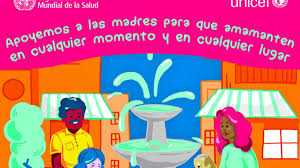 Por el derecho a amamantar