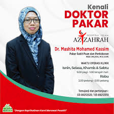 Di manakah saya boleh mendapatkan bantuan? Memperkenalkan Doktor Hospital Islam Azzahrah Hiaz Facebook