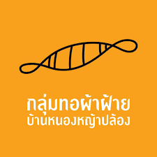 Logo Otop Thai Local Product On Behance Logos Thai Design