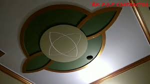 Latest plus minus design , best pop design , plus minus design Rk P O P Contractor Home Facebook