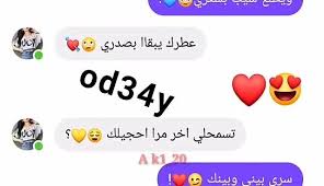 Image result for tbn:Ao0Usy--_pPGEM::www.mekshat.com/pix/upload/images49/mk42658_houssparrow.jpg