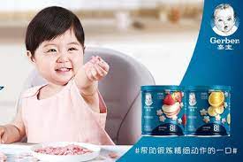 Maybe you would like to learn more about one of these? Nestle Says Gerber Baby Foods Made In China Are Safe After Toxic Metals Claim Just Food