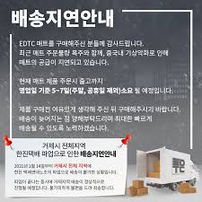 아직 하나의 상품도 팔아보지 못한 초기 창업자들에 별로 좋은 소식은. í—¬ìŠ¤ì˜ ì—¬ì‹  Health Goddess Posty Facebook