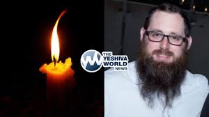 Aleh Foundation Mourns the Passing of Rabbi Shlomo Braun's Mother, the late  Mrs. Elka Braun, a Woman of Valor