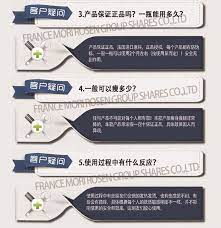 阿里巴巴黄金版森淼淼腿霜正品二代森淼淼mori rosen黄金版美腿霜批发 纤体膏 霜 这里云集了众多的供应商 采购商 制造商 这是黄金版森淼淼腿霜正品二代森淼淼mori rosen黄金版美腿霜批发的详细页面 品牌 mori rose beauty care social security card person