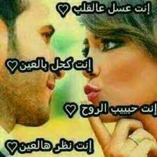 يانور عيوني incoming call screenshot incoming call