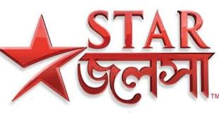 Watch Star Jalsha Tv Online Streaming Tv Online Streaming Live Tv Streaming Free Live Tv Online