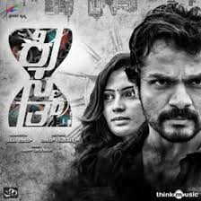 Preethiyallondhane Mp3 Song Download By Vijay Raghavendra Kismath Wynk Kismath _ new malayalam whatsapp status full screen 2019.