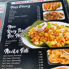 As you know this weeks i show you. Asam Pedas Jenahak Bild Von Pak Man Asam Pedas Kampung Bukit Katil Tripadvisor