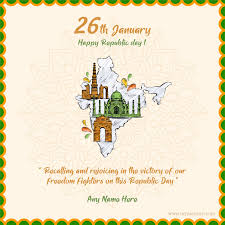 Home › uttar pradesh › shahjahanpur › republic day 2021. Happy Republic Day 2021 With Name