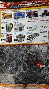 Cosway jalan peel c48b lot f04 first floor nsk jalan peel, plaza 393, no. Nsk Trade City Jalan Peel Taman Maluri Cheras Home Facebook