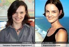 За четыре дня студию радийщиков на берегу моря. Tatyana Gordeeva Na Likeness Ru Luchshie Shodstva V Nachale