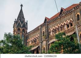 Bombay High Court Mumbai India Stock ...