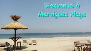 4 étoiles, piscine, plage et mobil home : Bienvenue A Martigues Plage Youtube