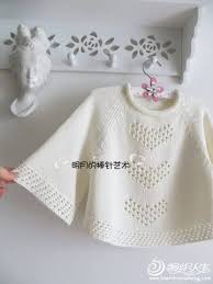 Orgu Kalpli Kazak Modelleri Yapilisi Mimuu Com Baby Knitting Patterns Orgu Bebek Yelek