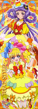 maho girls precure precure プリキュア イラスト 魔法つかい プリキュア 魔法使いプリキュア