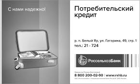 Константин Васильев vs Борис Вальехо