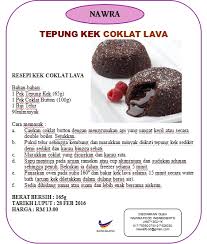 Tak susah mana, kita guna ikut sukatan cawan je. Resepi Kek Chocolate Lava Nawra Food Ingredients
