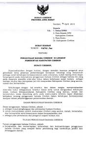 Surat dinas merupakan surat resmi yang dikeluarkan oleh suatu lembaga untuk berbagai kepentingan. Contoh Surat Resmi Bahasa Sunda Brainly Nusagates