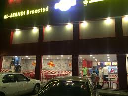 ديكورك בטוויטר تم بعون الله افتتاح مطعم بروستد الافندي فرع الدمام حي عبدالله فؤاد مقابل الاسكان Http T Co 9eswfeiau7
