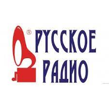 Прямой эфир русское радио україна в хорошем качестве. Russkoe Radio Onlajn Slushat Russkoe Radio Ukraina
