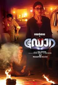 Watch brave (2012) hindi dubbed from player 2 below. Braven 2018 720p English Full Movie Watch Online Free