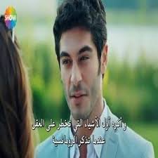 رمزيات حب رومانسية صور رمزيات رومانسية رائعة ومعبرة اجمل رمزيات حب للعشاق رمزيات حب رومانسية للواتساب لكل محبي الرمزيات والصور الرومانسية Romantic Shows