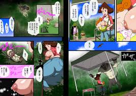 crayon shin-chan - Free Hentai Manga, Doujins & XXX