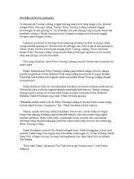 Kendati begitu, cukup banyak misteri gunung lawu sebenarnya termasuk gunung api. Cerita 2 Puteri Gunung Ledang