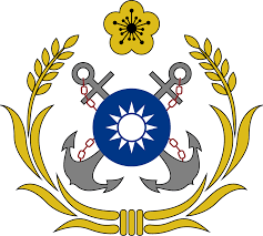 We would like to show you a description here but the site won't allow us. Republic Of China Navy Wikipedia