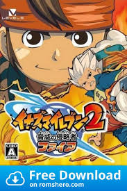 Download Inazuma Eleven 2 Kyoui No Shinryakusha Blizzard Jp Bahamut Nintendo Ds Nds Rom In 2020 Nintendo Ds Pokemon Cards Nintendo