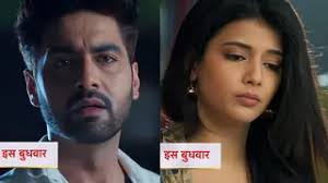 After Amit Dhawan, Arup Pal to enter 'Siya Ke Ram'!