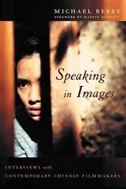Jan 06, 2021 · chen z‐m, fu j‐f, shu q, et al. Speaking In Images Columbia University Press