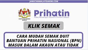 Kalau terlupa boleh reset balik kat email anda. Informasi Cara Mudah Semak Duit Bpn Masuk Dalam Akaun Atau Tidak Bantuan Prihatin Nasional Jawatan Malaysia Terkini