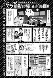 このアカウントには、性的興奮を催すリンクや破廉恥な画像を多数含みます。 もし嫌悪感を感じたらミュートないしはブロック下さい。 #uncensored #無修正 #pornstar #av女優. ã‚¤ãƒã‚±ã‚¤ã®ã‚«ãƒ©ã‚¹ å…¬å¼ Ichikeinokarasu Twitter