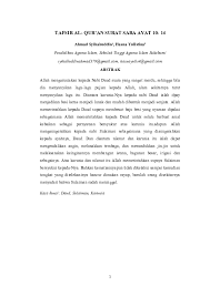 Surat saba download mendengarkan syaikh mohamed el kantaoui warsh dari nafi. Pdf Tafsir Al Qur An Surat Saba Ayat 10 14 Hasna Yulistina Academia Edu