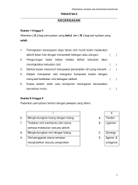 Adakah anda sedang mencari dskp pendidikan jasmani dan kesihatan tingkatan 2. Soalan Pjpk Tingkatan 2