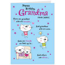 May you dance without needing a hip replacement, tomorrow! Funny Birthday Quotes For Grandma Quotesgram