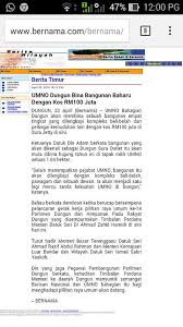 430 likes · 11 talking about this. Dungun Terengganu District Page 54 Skyscrapercity