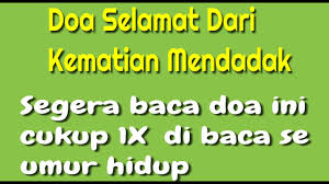 Hidup tanpamu mati mp3 download at 320kbps high quality. Download Doa Mati Mp4 Mp3 3gp Daily Movies Hub