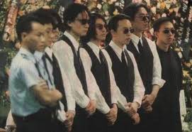 æ‚²ç—›çš„è¨˜æ†¶ 1993å¹´é»ƒå®¶é§'è'¬ç¦®ç…§ç‰‡ å°æ¿¤æ¿¤ä¾ƒçƒ Mdeditor