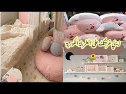 تزين غرفة نومك على الطريقة الكورية اصنعي غرفة ديكور بنات على الطريقة الكورية بطرق سهلة youtube toddler bed home decor decor