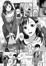 Ntr good . - Hentai Manga and Doujinshi Collection